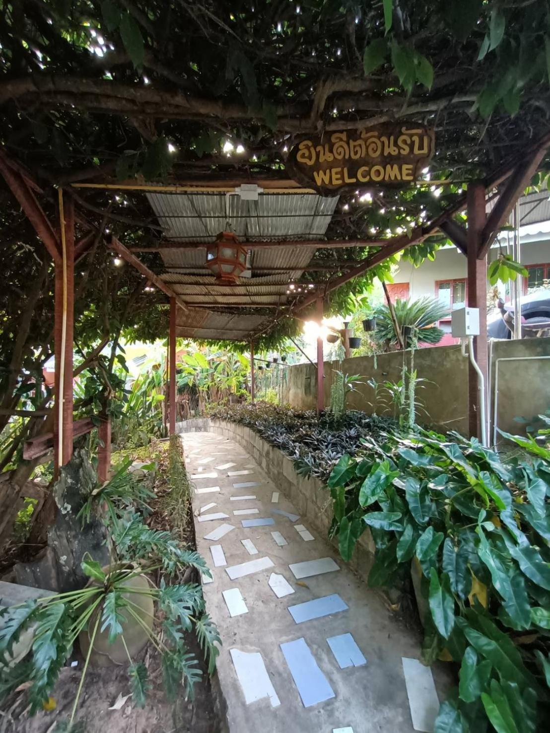 Baankanoonpai Exterior photo